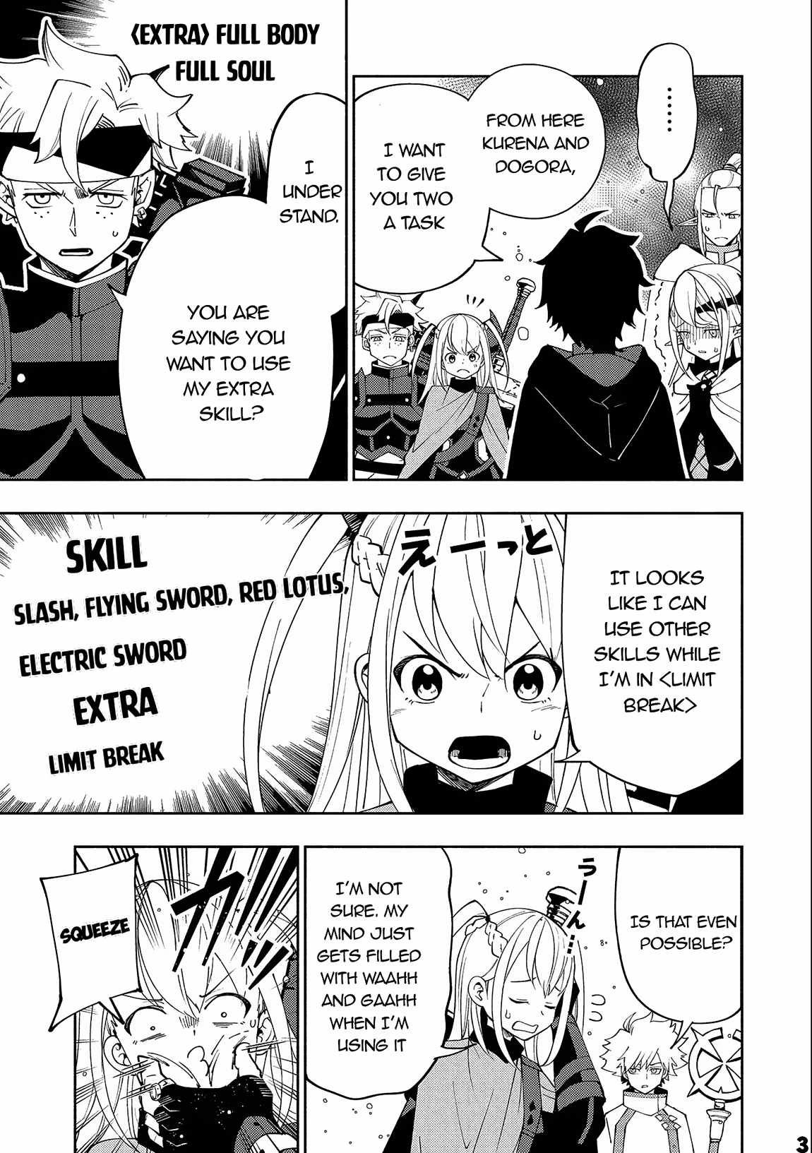 Hell Mode: Yarikomi Suki no Gamer wa Hai Settei no Isekai de Musou Suru Chapter 45 4